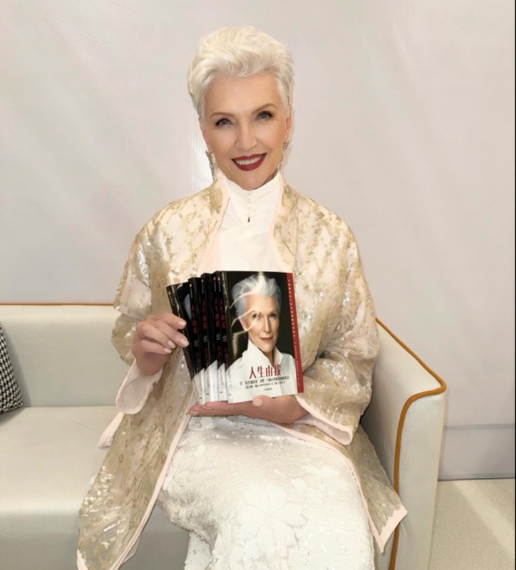 แม่อีลอน มัสก์ 