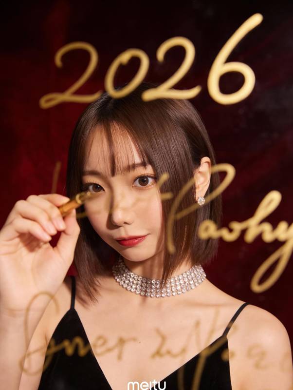 โซระ เอเรน หลุดคลิปหนังสด