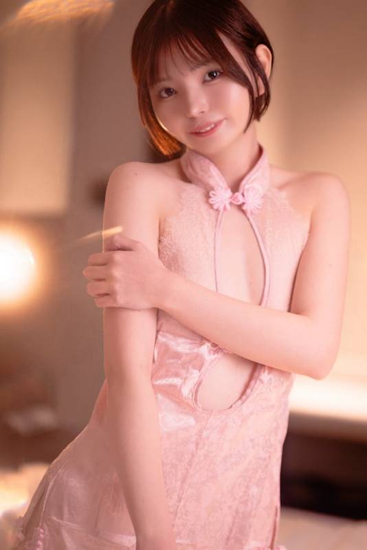 Yuka Ichii 
