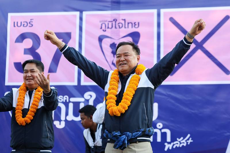 อนุทิน แลนด์สไลด์