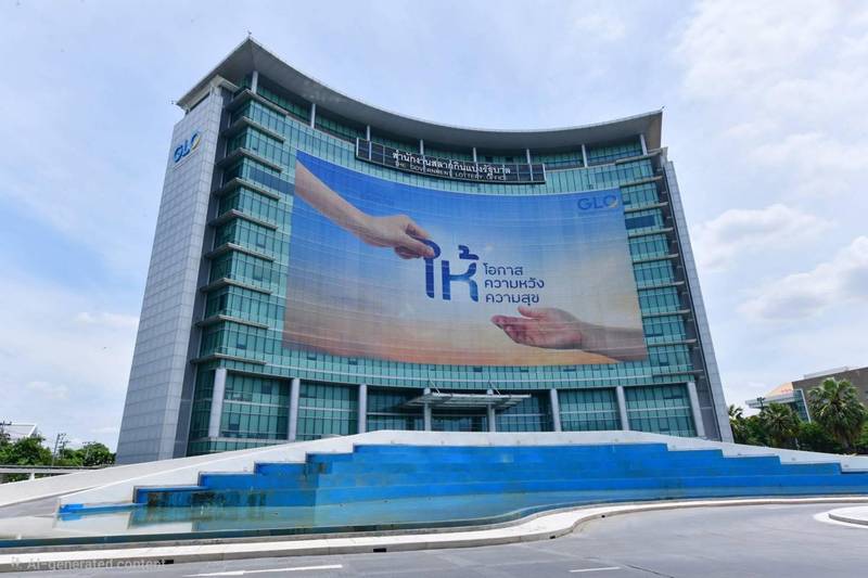 บาร์โค้ดบนลอตเตอรี่ มีไว้ทำไม