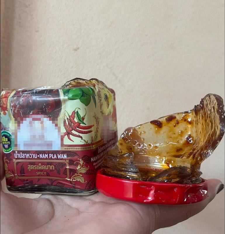 วิธีเปิดขวดน้ำปลาหวาน