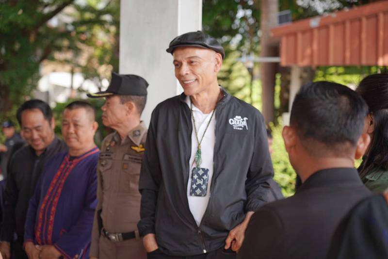 ชาดา ไทยเศรษฐ์ 