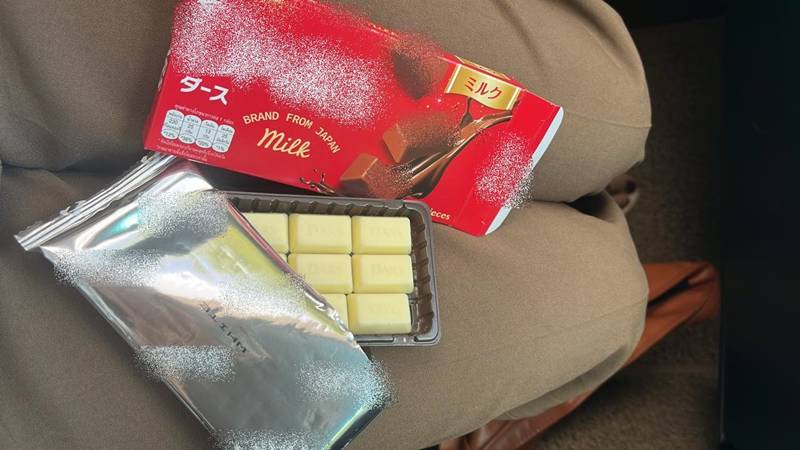 ช็อกโกแลตรสนม