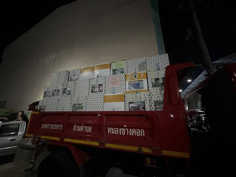 สรุปเหตุการณ์ชลบุรี เขต 1