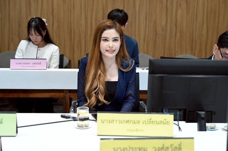 หมอเกศ โดนแล้ว ศาลเพิกถอนสิทธิเลือกตั้ง 10 ปี