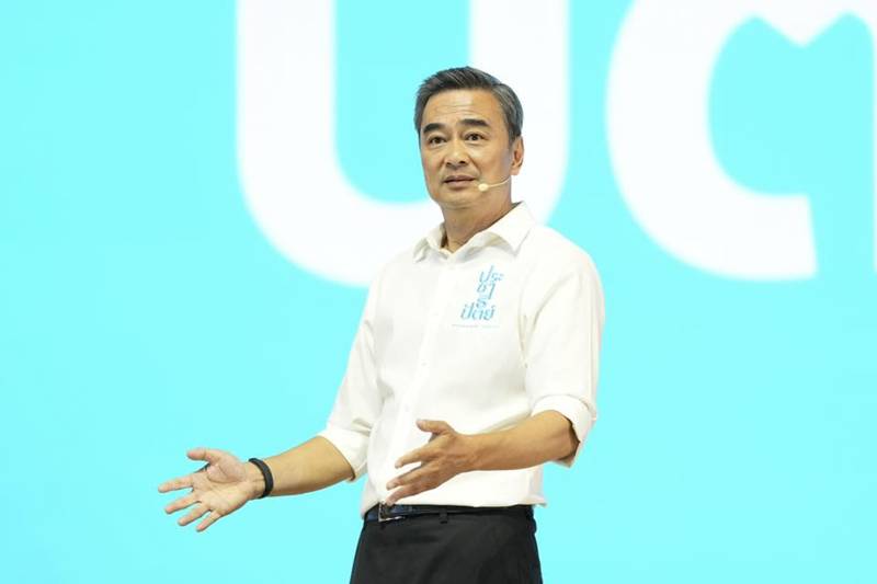 เทียบผลเลือกตั้ง 2566 กับ 2569