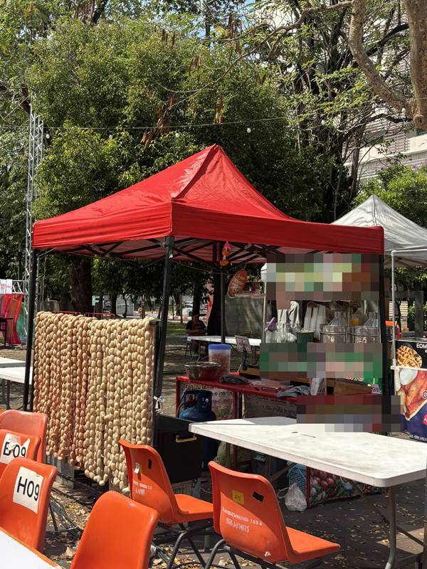 ไส้กรอกอีสาน