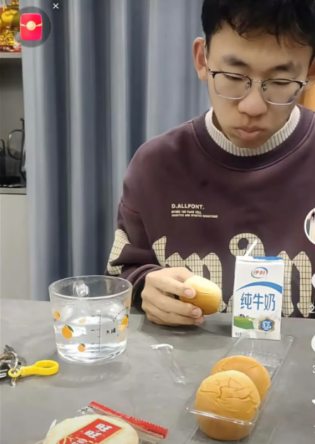 อาหารเช้า