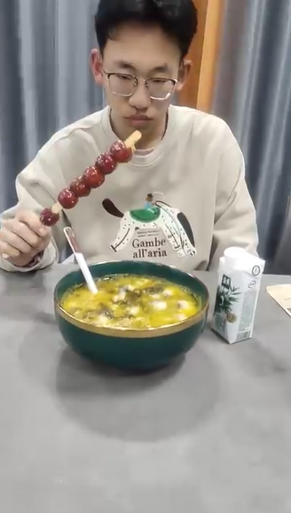 อาหารเช้า