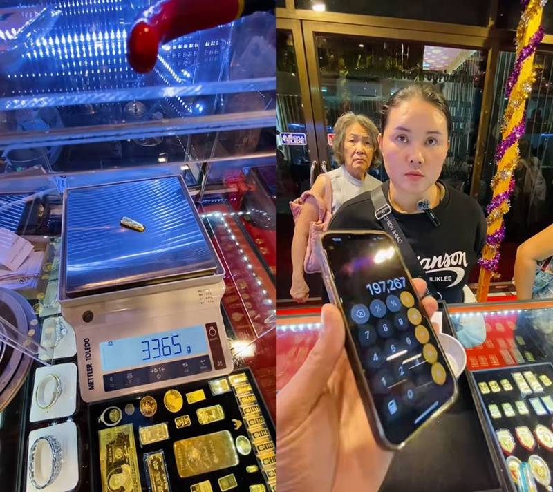 ทองแม่น้ำโขง