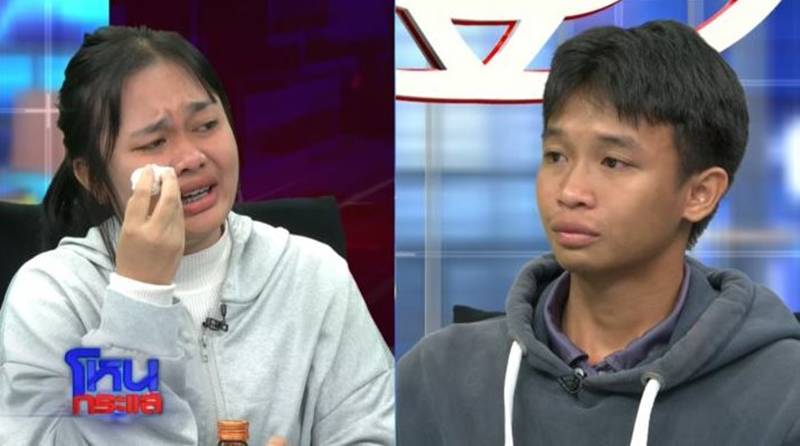 พู่กัน แมลงปอ เรียนจบแล้ว