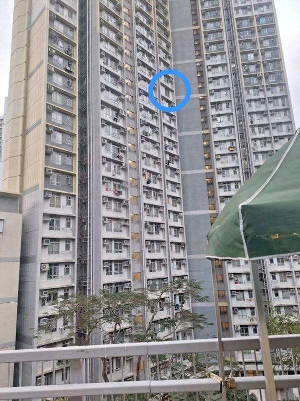 ปริศนาคอนโดสูง