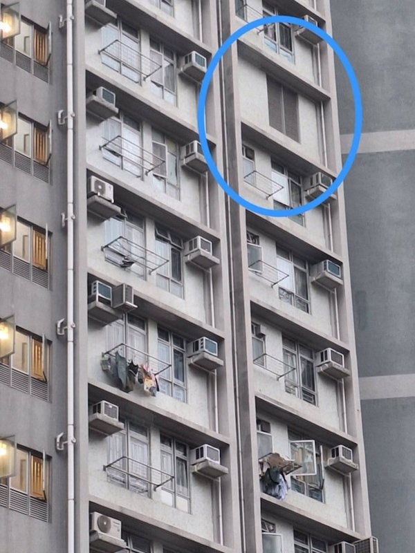 ปริศนาคอนโดสูง