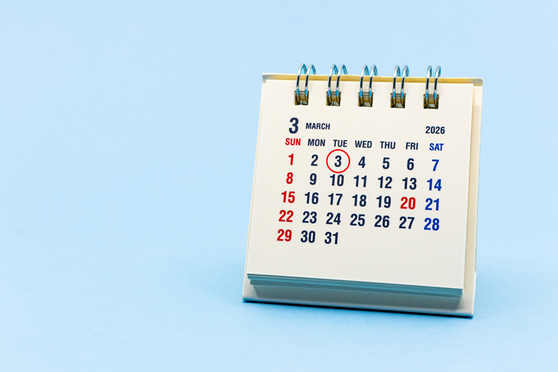 วันมาฆบูชา