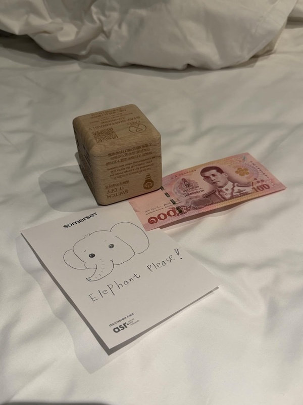 โรงแรมไทย โรงแรมไทย