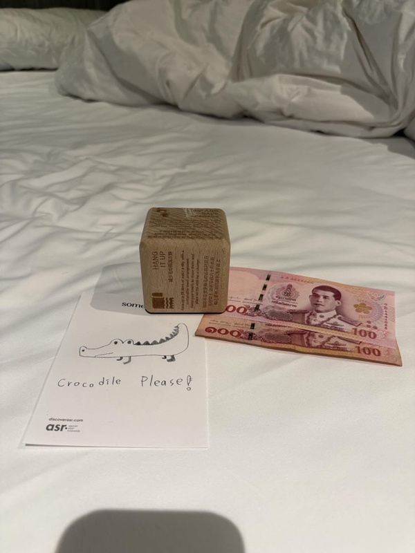 โรงแรมไทย