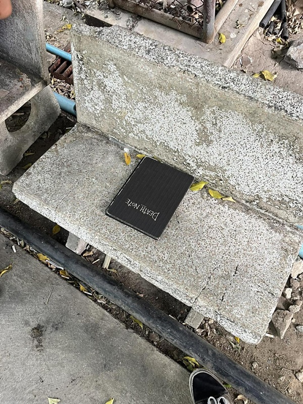 เพจมหาลัยดัง ตามหาเจ้าของ iPad