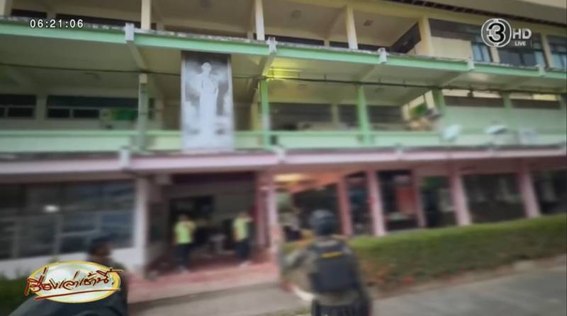 ครูเจ ธีร์กวิน ครูเจ ธีร์กวิน