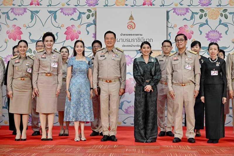 จ๋า ธนนนท์ ภรรยา อนุทิน