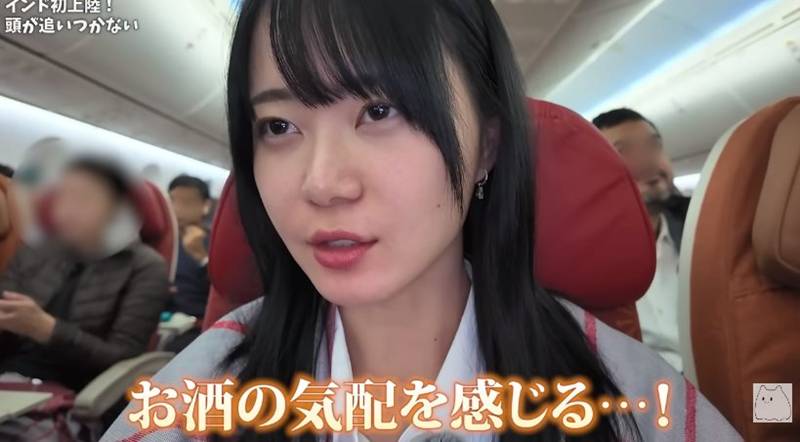 สาวญี่ปุ่นรีวิวอินเดีย