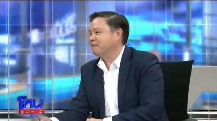 แม่น้อย ดูดวง ทนายแก้ว