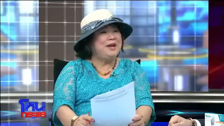 แม่น้อย ดูดวง ทนายแก้ว