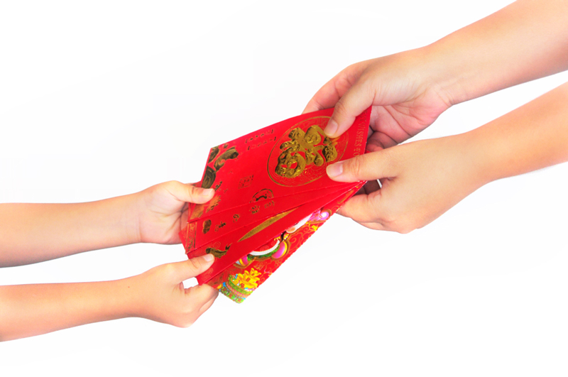 อั่งเปา