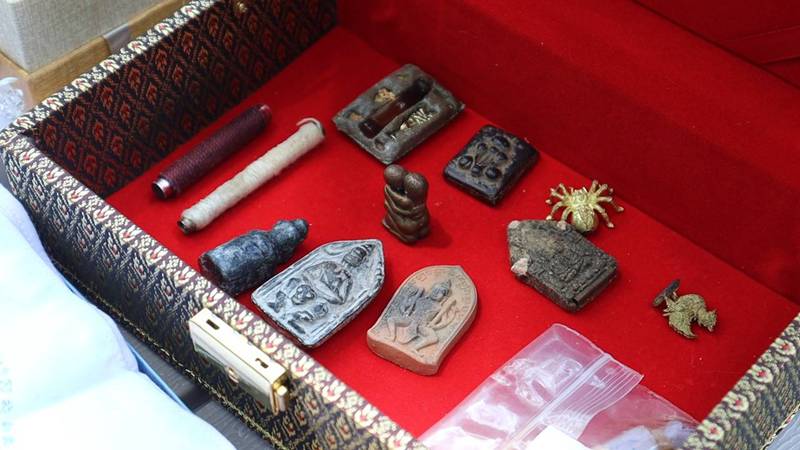 นางงามสายมู