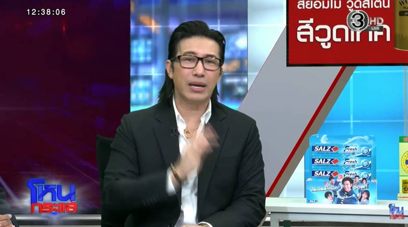 หนุ่ม กรรชัย ตอบปม ทนายแก้ว มนต์ชัย หนุ่ม กรรชัย ตอบปม ทนายแก้ว มนต์ชัย