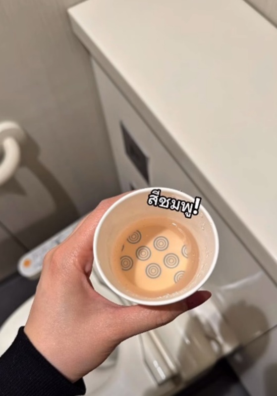 ประสบการณ์ป่วยที่ญี่ปุ่น