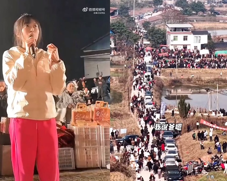 สาวจัดงานเลี้ยงครอบครัว ขอคนมาช่วยจัดการหมู สาวจัดงานเลี้ยงครอบครัว ขอคนมาช่วยจัดการหมู