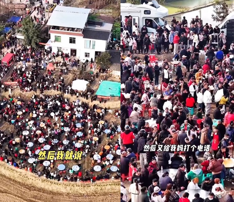 สาวจัดงานเลี้ยงครอบครัว ขอคนมาช่วยจัดการหมู