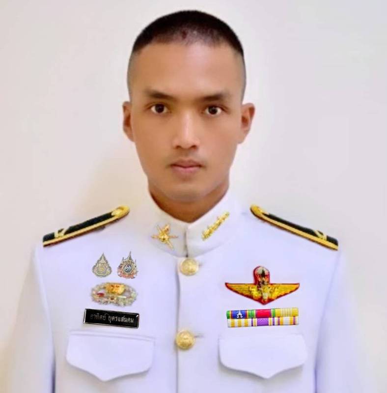 ทหารออกจากราชการ