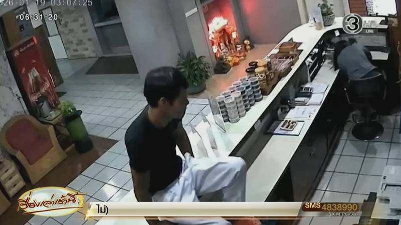 ล่าคนร้าย ทุบหัวพนักงานสาวดับ