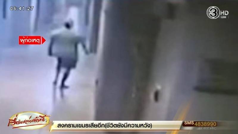 เปิดเหตุจูงใจ รปภ. เปิดห้อง