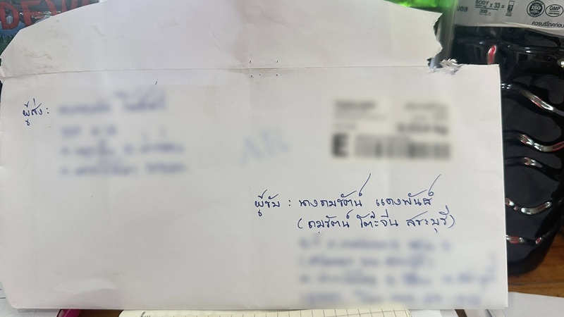 เจ้าของโต๊ะจีนแฉ ผู้ใหญ่ดัง โกงเงินค่าโต๊ะจีน