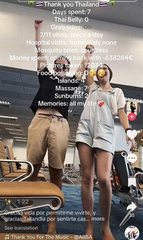 เทรนด์ Thank you Thailand