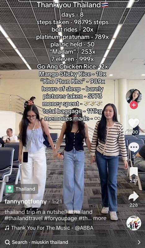 เทรนด์ Thank you Thailand