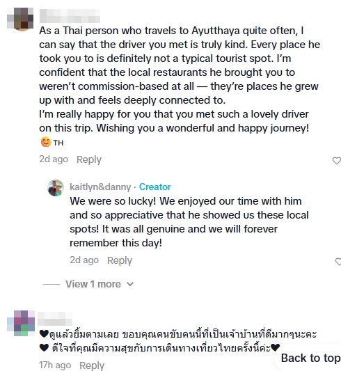 ฝรั่งเรียกแกร็บพาเที่ยว