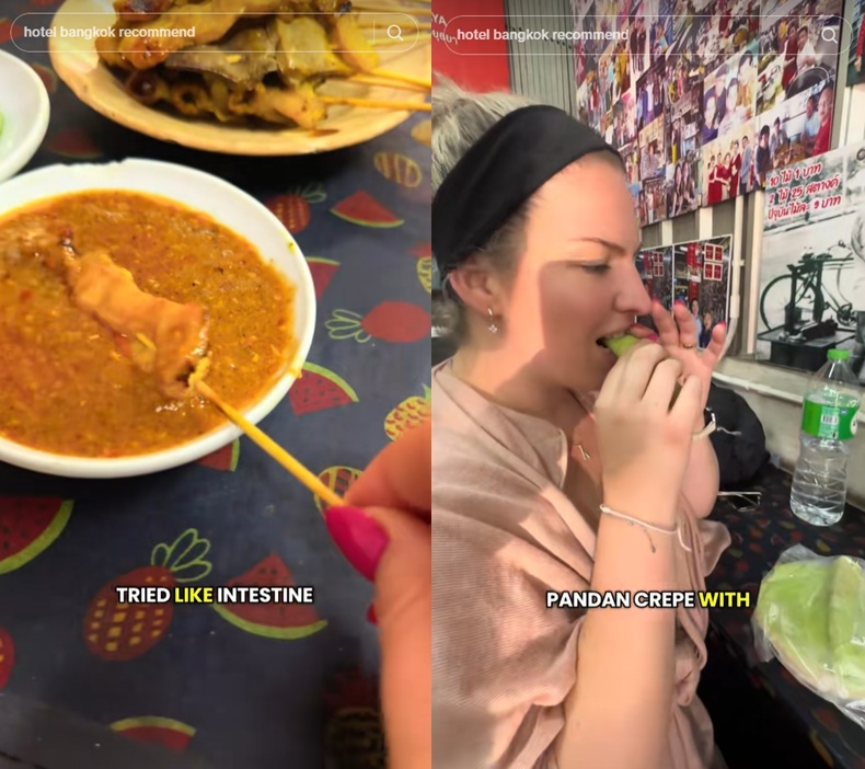 ฝรั่งเรียกแกร็บพาเที่ยว