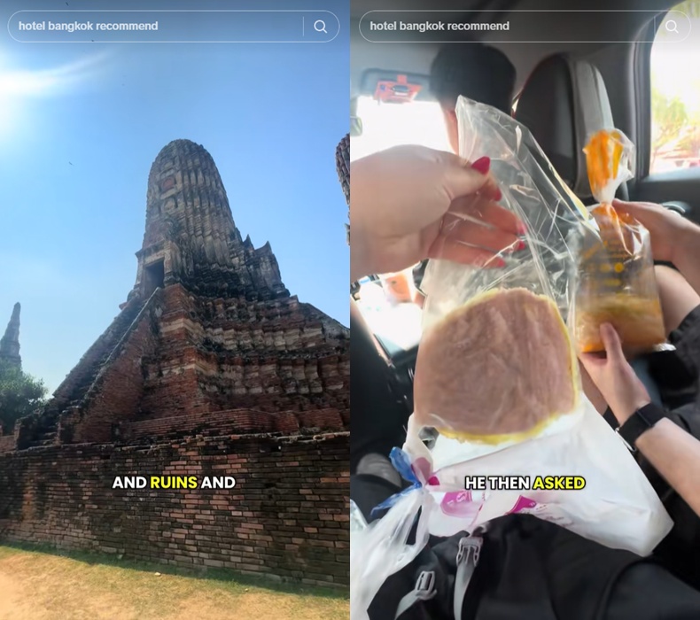 ฝรั่งเรียกแกร็บพาเที่ยว