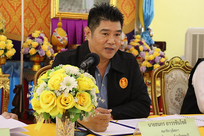 เปิดประวัติ บิ๊กหนู ธนกร ถาวรชินโชติ เปิดประวัติ บิ๊กหนู ธนกร ถาวรชินโชติ