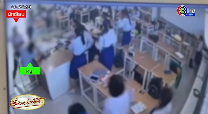 คืบหน้า ม 5 ต่อยครู คุณครูเล่าจุดเดือดก่อนโดนรัวหมัด