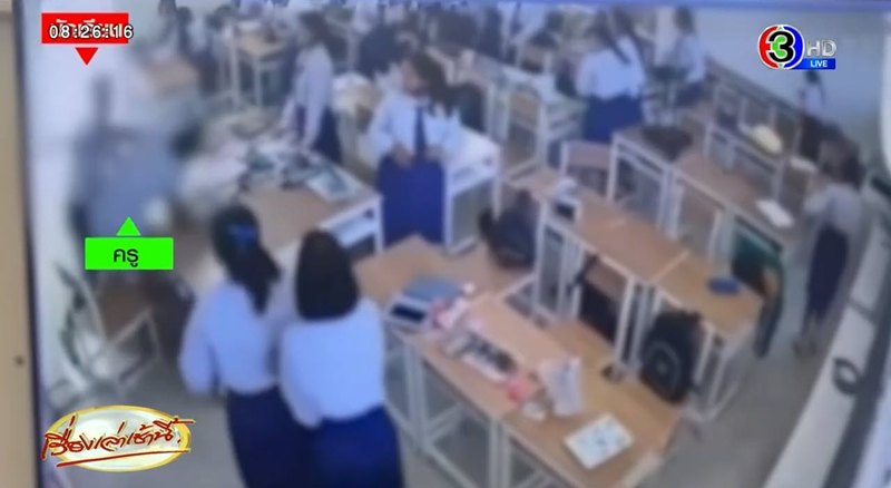 คืบหน้า ม 5 ต่อยครู คุณครูเล่าจุดเดือดก่อนโดนรัวหมัด
