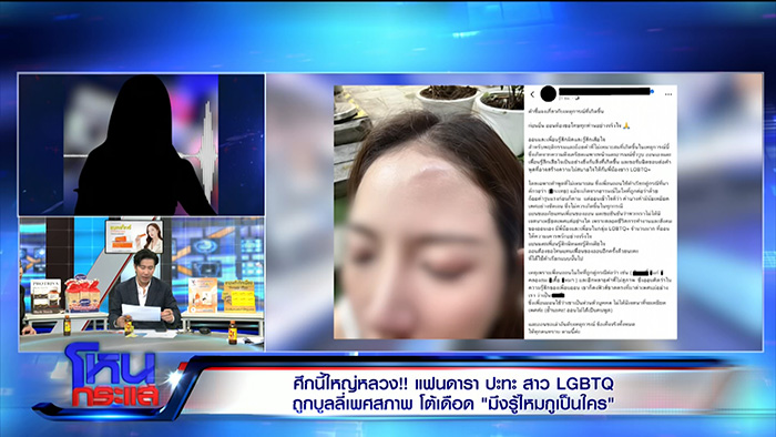 คู่กรณี หญิงออน เมียตั้ม วิชญะ เล่าบ้างแบบหนังคนละม้วน คู่กรณี หญิงออน เมียตั้ม วิชญะ เล่าบ้างแบบหนังคนละม้วน