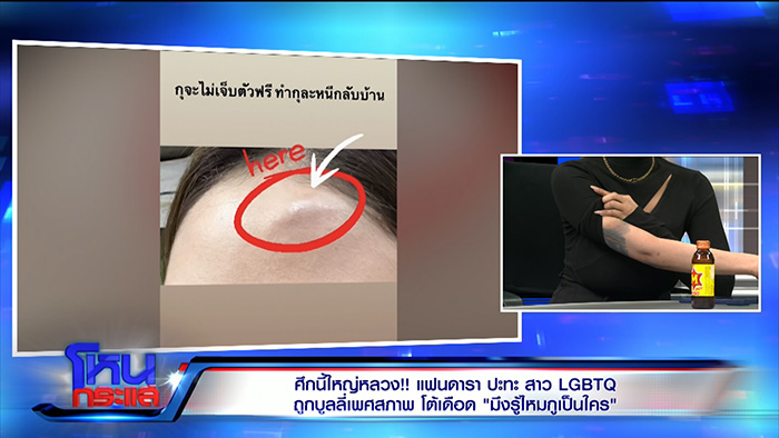คู่กรณี หญิงออน เมียตั้ม วิชญะ เล่าบ้างแบบหนังคนละม้วน คู่กรณี หญิงออน เมียตั้ม วิชญะ เล่าบ้างแบบหนังคนละม้วน