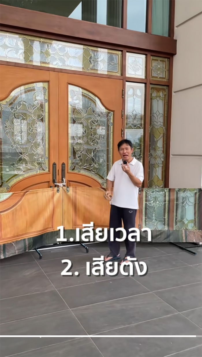 สาวพาส่องบ้านหรู ใครเห็นก็ต้องทัก