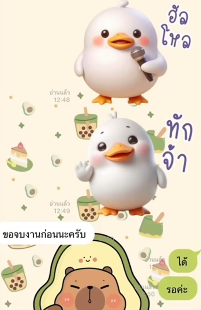 ไวรัล 1 ล้าน ไรเดอร์ส่งเค้ก แต่หน้าเละ ขอไถ่โทษด้วยวิธีนี้ ไวรัล 1 ล้าน ไรเดอร์ส่งเค้ก แต่หน้าเละ ขอไถ่โทษด้วยวิธีนี้