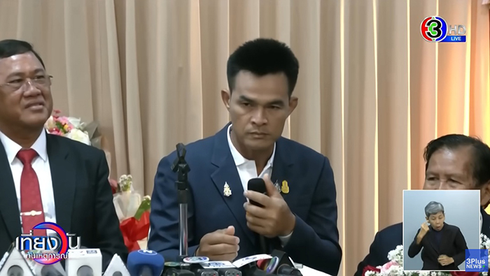 ทนายชี้จุดพลิก คดีน้องชมพู่ ทำไมศาลเพิ่มโทษ ลุงพล 